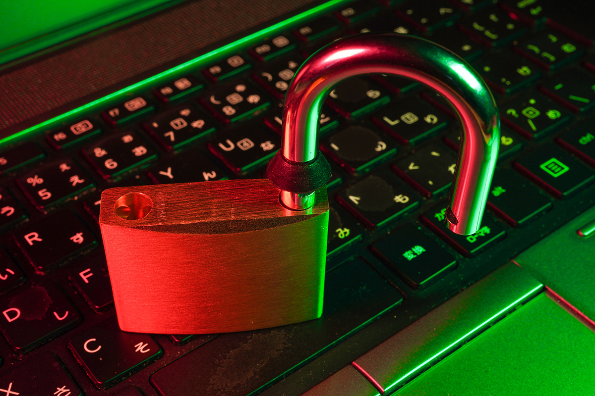 Cyber Security - Aufgepasst vor Hackern und Viren!